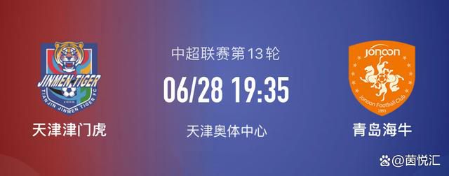 这位那不勒斯后卫将接受治疗，并在一个月之后再次接受检查。